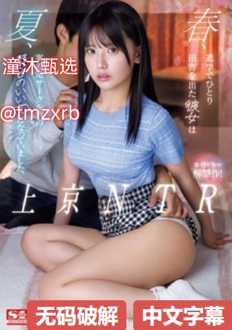 免费麻豆国产黄网站在线观看最大級のアダルトポータル