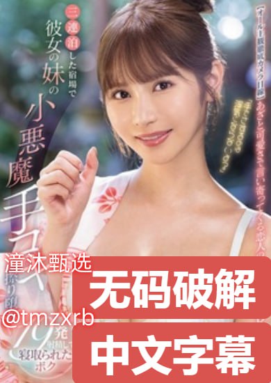 边缘行者在线观看最大級のアダルトポータル免费完整版 - 免费完整版在线观看最大級のアダルトポータル