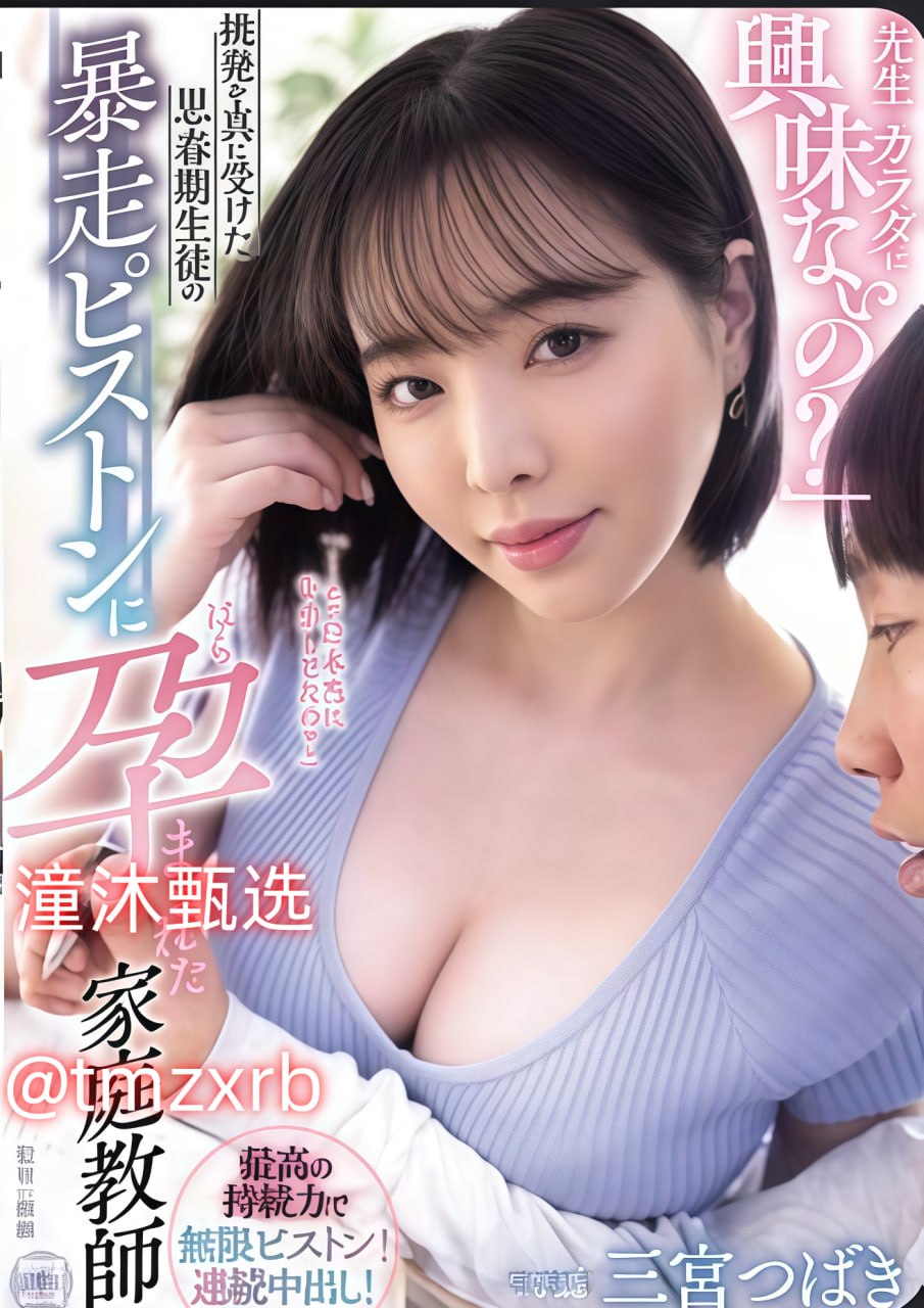 探花口爆颜射乳交日韩_一区二区三区日韩免费播放-SE56...